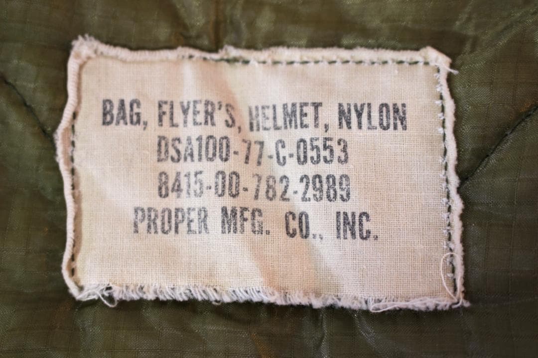 70s　ビンテージ　米軍実物　ヘルメットバッグ　USAF　米軍 古着　トート