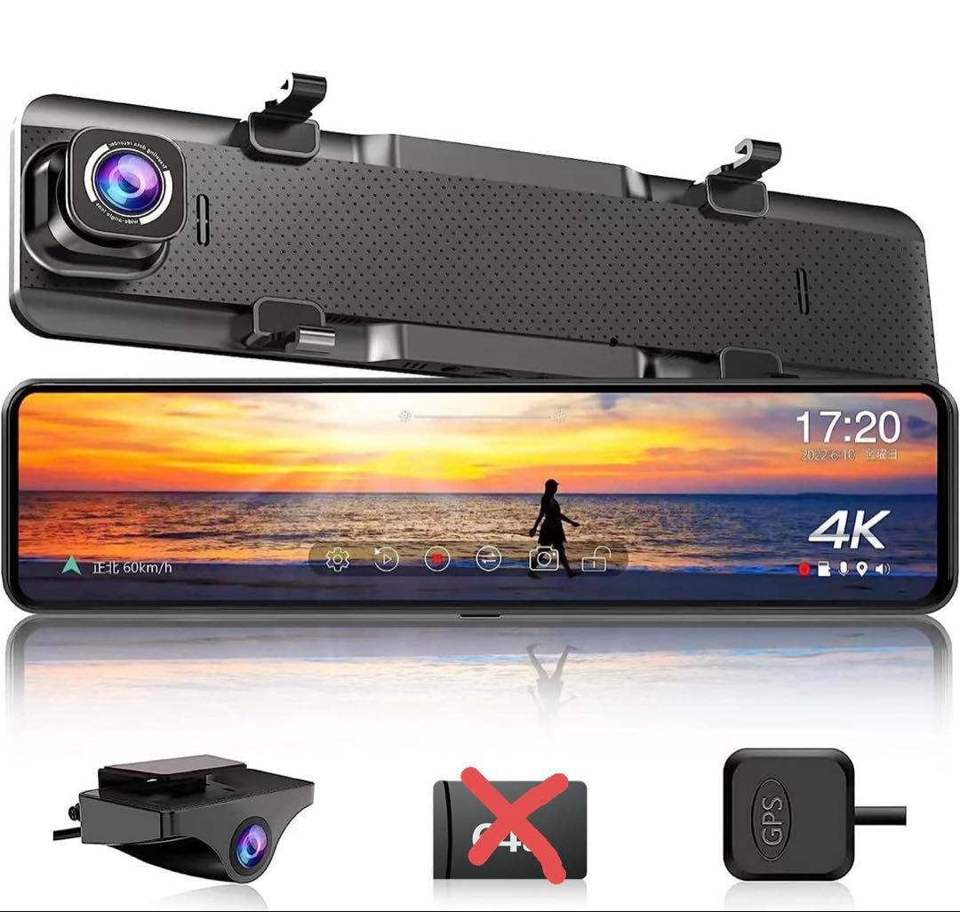 JADO 前後カメラ デジタルインナーミラー ドラレコ機能付