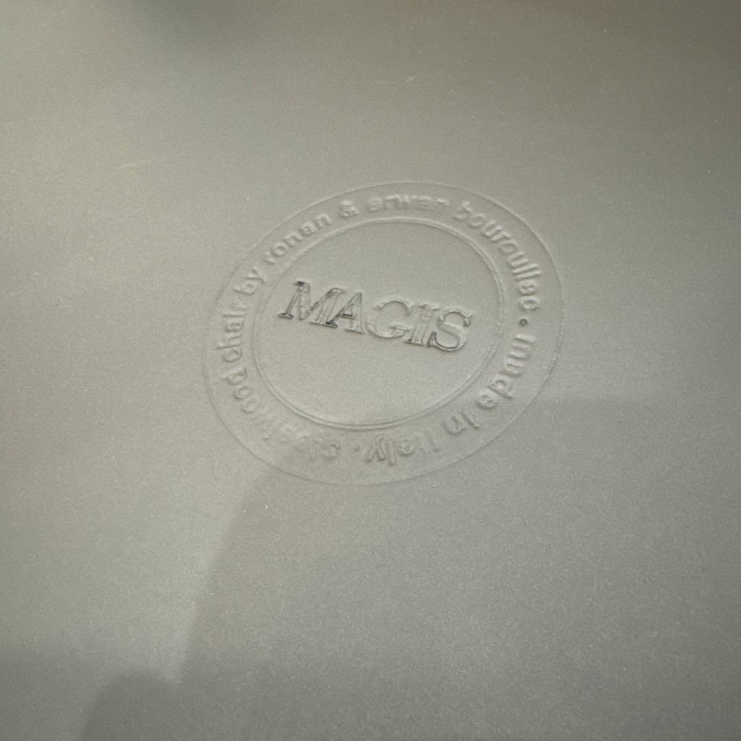 MAGIS STEELWOOD チェア