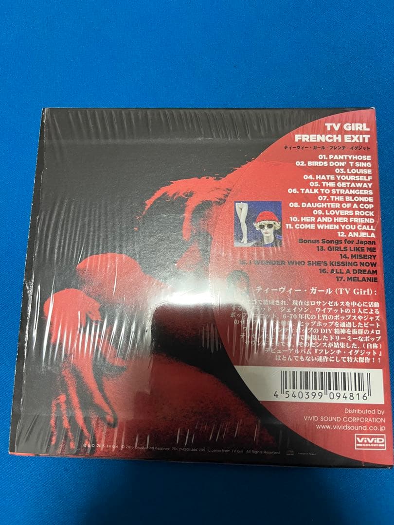 美品　TV GIRL FRENCH EXIT 紙ジャケ　CD