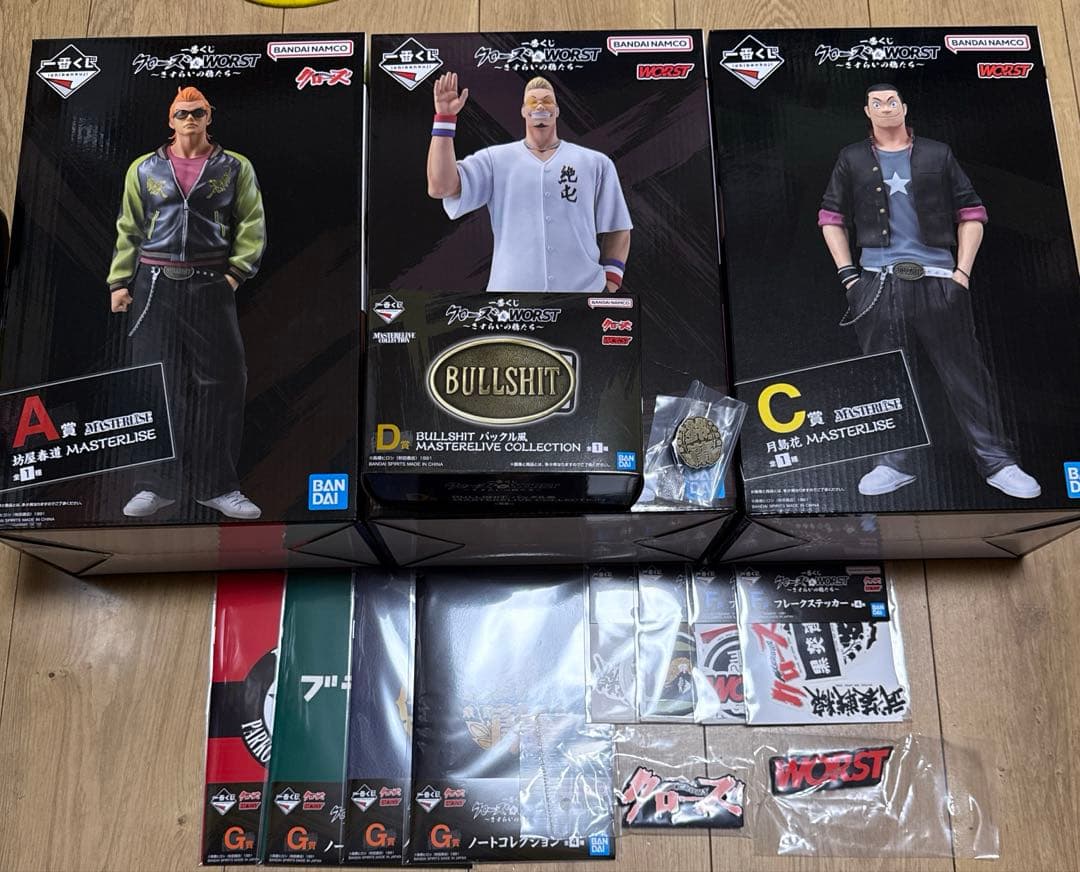 クローズ　一番くじ　フィギュア　まとめ売り