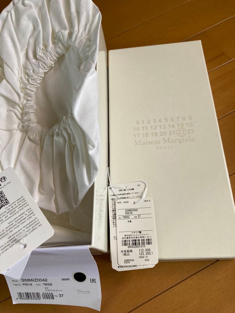 週末限定❗️新品Maison Margiela 足袋 ブロークンミラーシルバー37