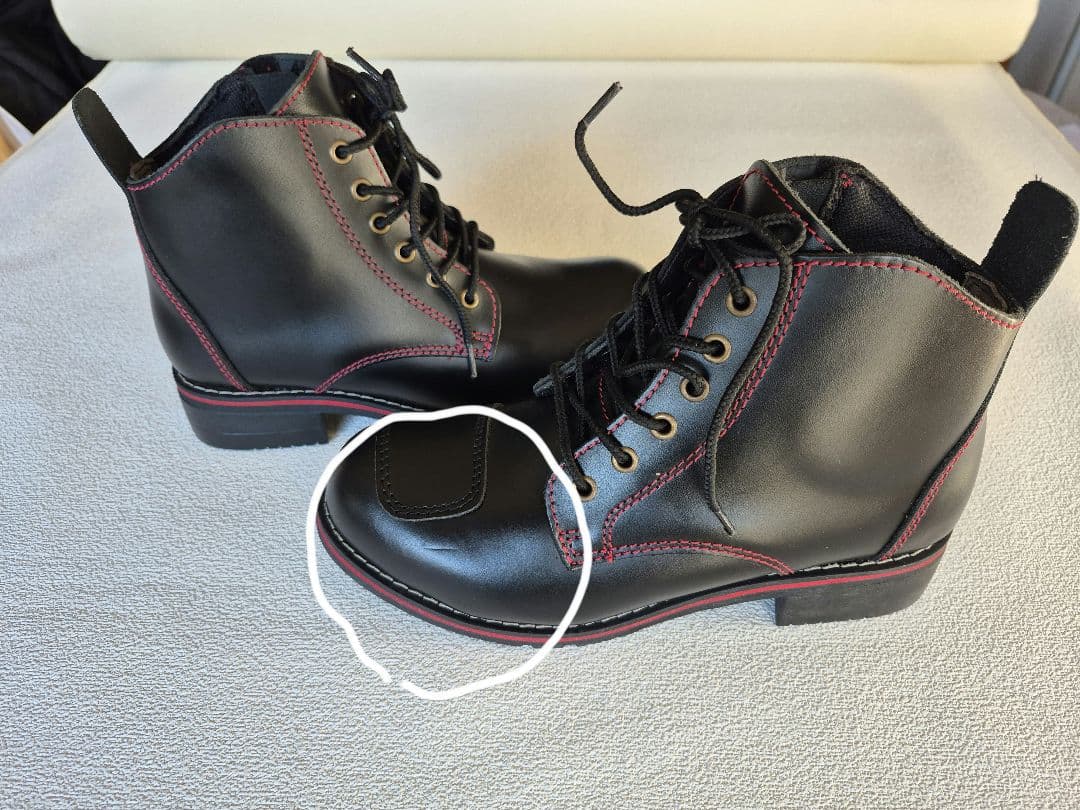 ワイルド・ウイング