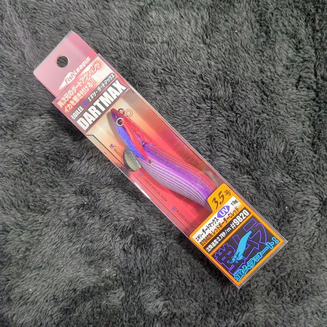 YA)【希少品】マルキュー ダートマックス 3.5号 7色セット