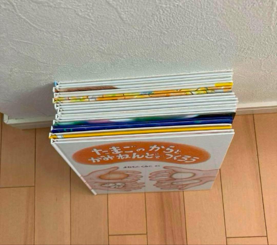 美品♡ ハードタイプ　丈夫　かがくのとも　福音館書店 10冊　未使用にちかい