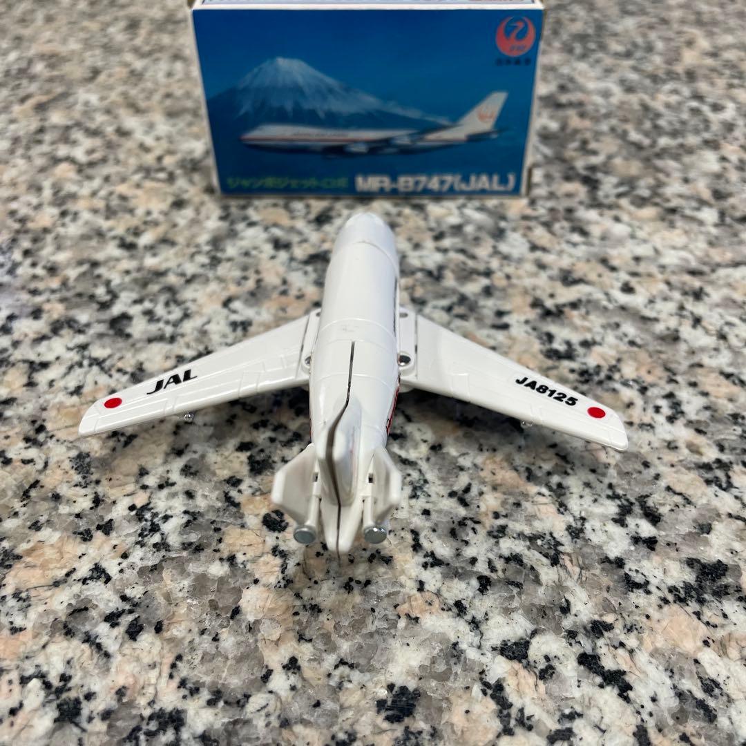 ★JAL 非売品 ジャンボジェットロボ MR-B747 バンダイ マシンロボ格安