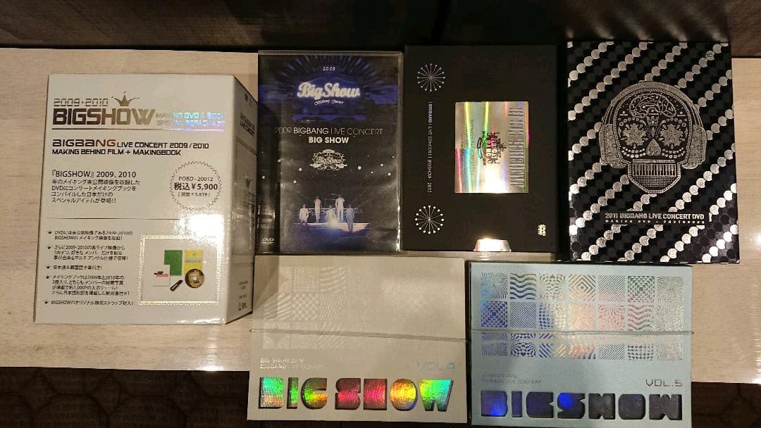BIGBANG✨DVD他セット