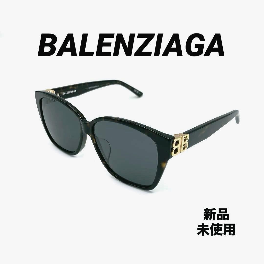 訳あり新品　BALENCIAGA バレンシアガ アジアンフィット ユニセックス