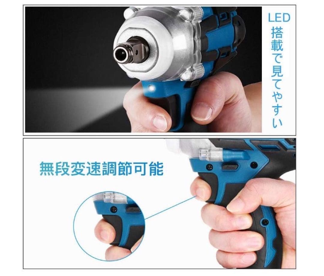 １台3役 /インパクトレンチ/インパクドライバー/インパクトドリル/正逆転両用