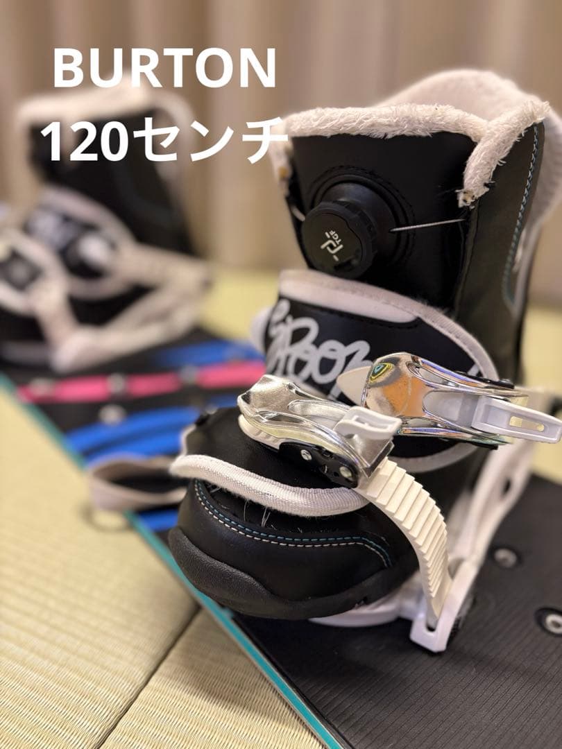 BURTON スノーボードセット　板120センチ