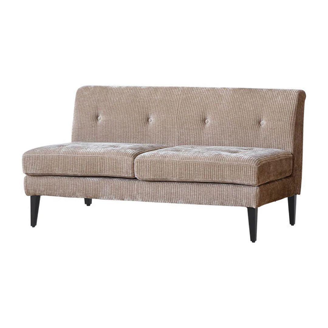 CRASH GATE GRESS 2人掛けソファ