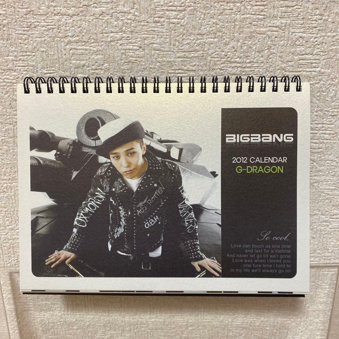 BIGBANG G-DRAGON CD 2012 カレンダーセット　写真詳細追加