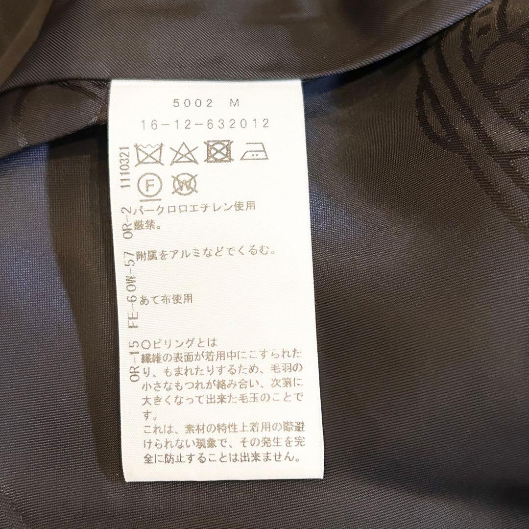 【2023定価88000円】極美品 ヴィヴィアンウエストウッド ウール コート