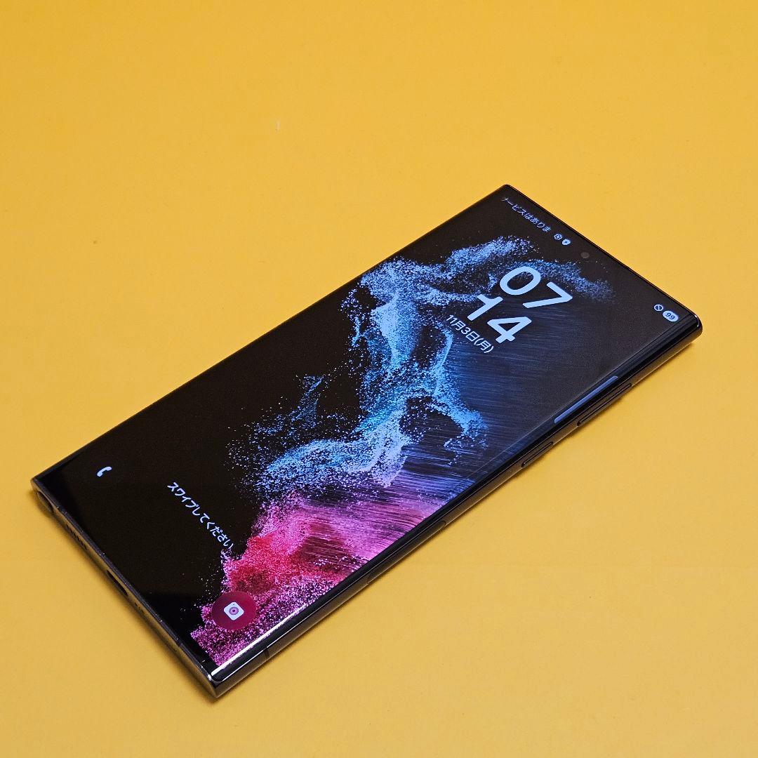 Samsung Galaxy S22 Ultra ｜24時間以内発送#276