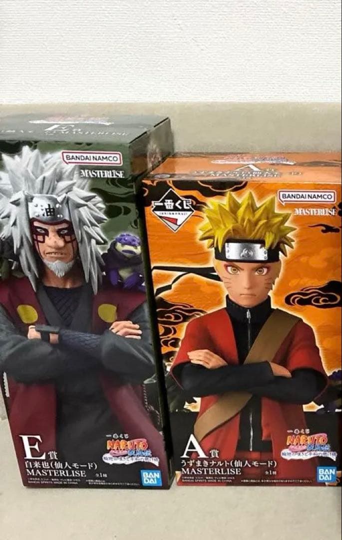 一番くじ ナルト疾風伝 A賞 E賞　おまけ付き