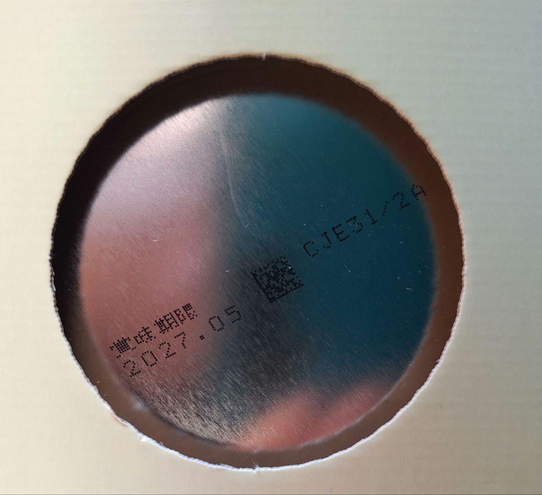 m*i様 み*ん様 未開封【ミルク】明治　ほほえみ800g×4缶 賞味期限202