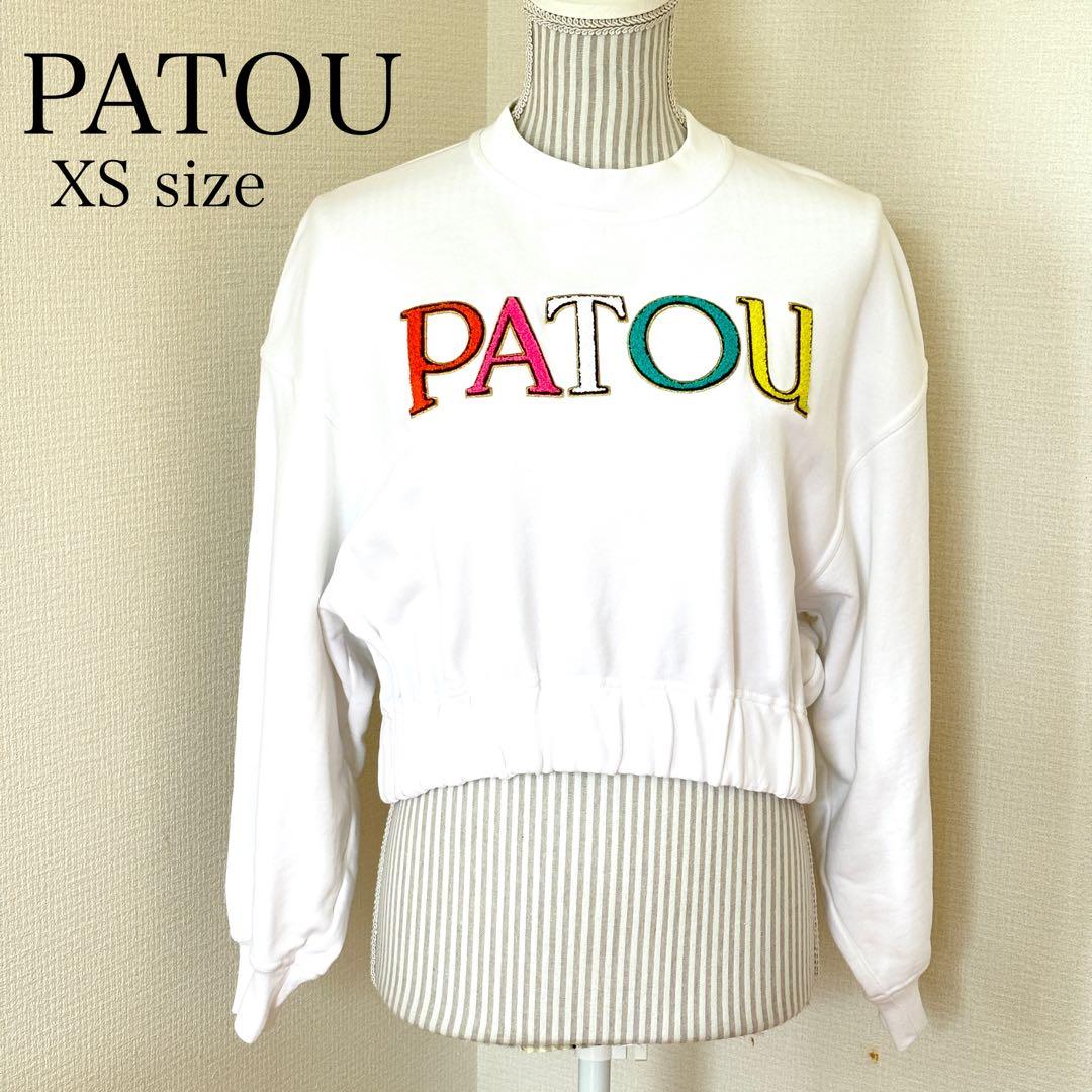 PATOU ショート丈トップス スウェット トレーナー ホワイト XS
