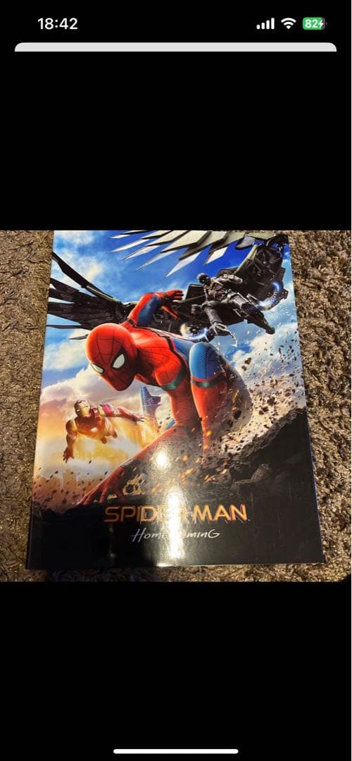 パンフレット　まとめ　セット　バラ売り可　マーベル　marvel MCU