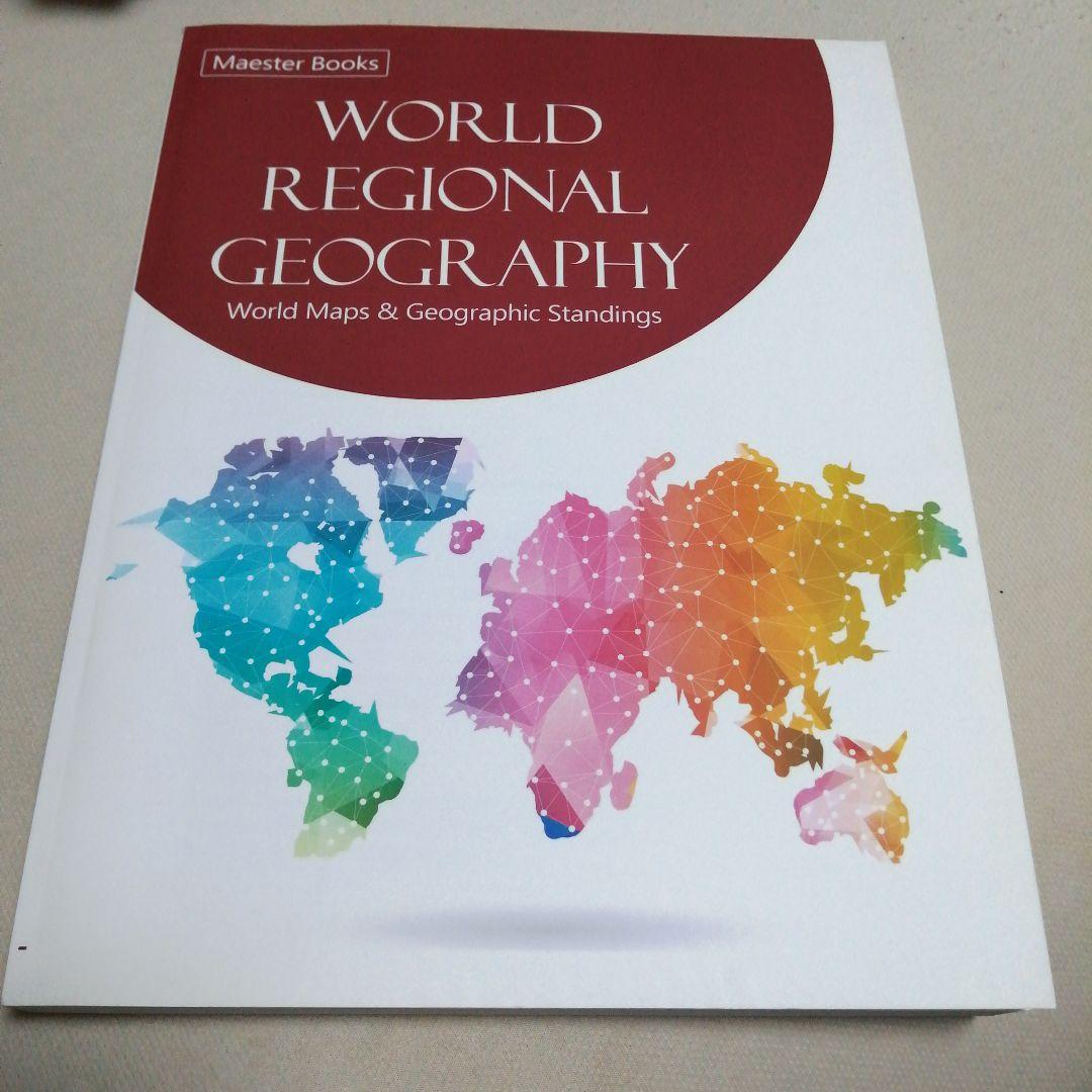 語学・辞書・学習参考書 world regional geography