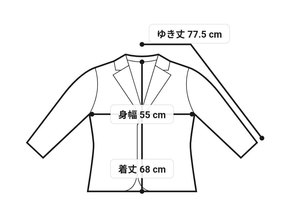 新品【MACPHEE】フローラルゴブラン ノーカラージャケット