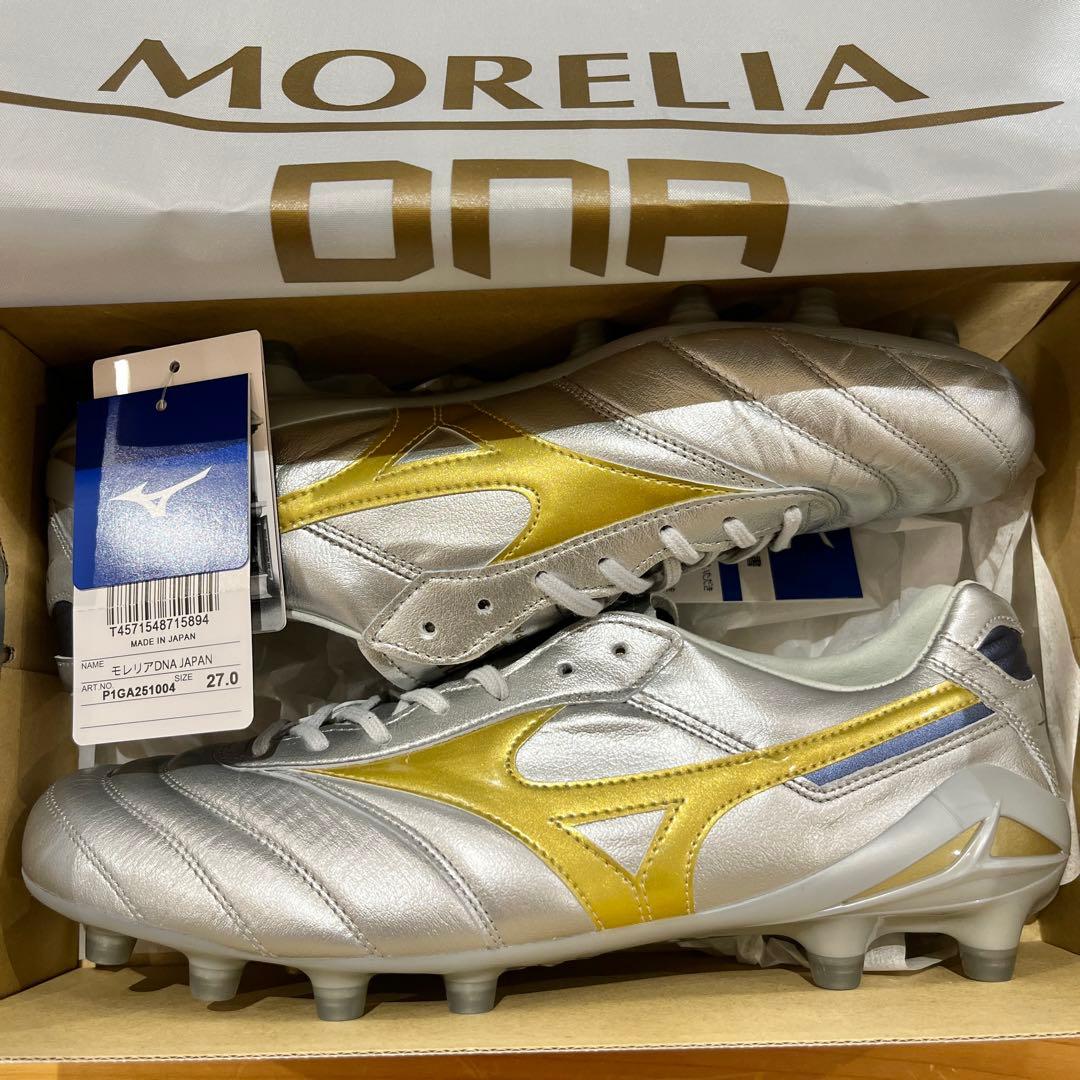 モレリア DNA 27cm 新品 ミズノ