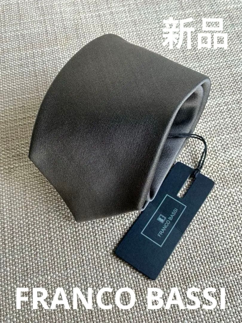 新品 FRANCO BASSI フランコ バッシ　ネクタイ