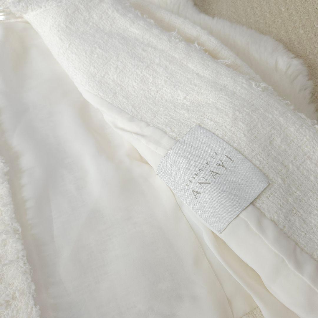 美品 ANAYI ビジュー付きツイードノーカラージャケット ホワイト 38サイズ