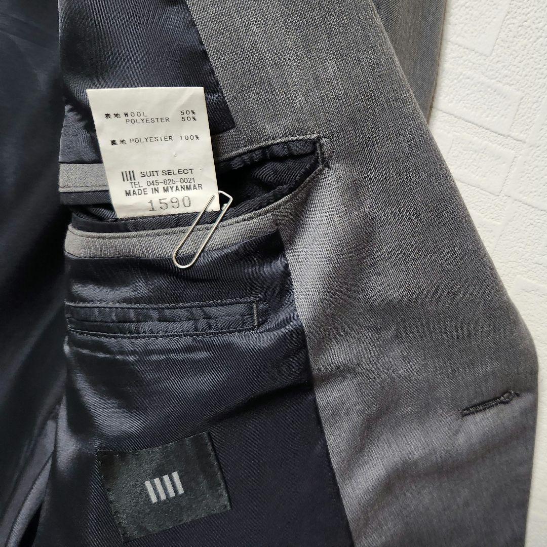 スーツセレクト　メンズ　スーツ　グレー　無地　スキニー　ウール混　美品