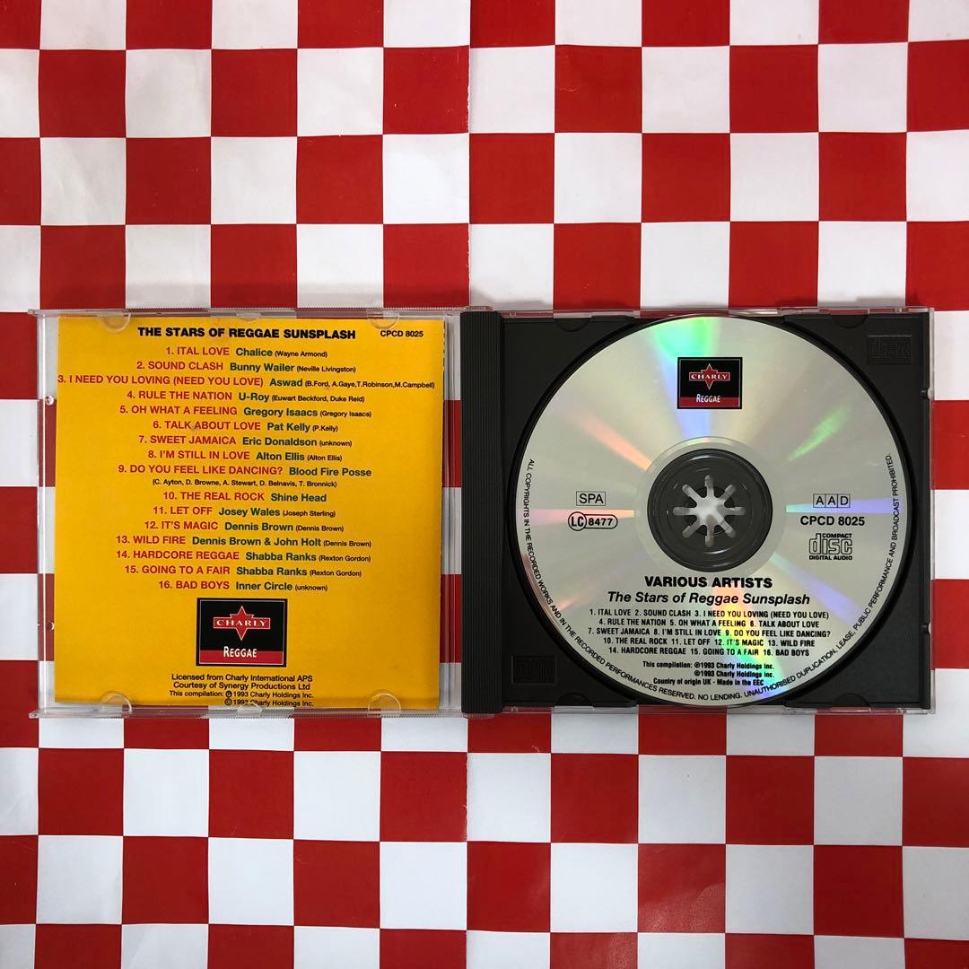 【P12220】The Stars Of Reggae Sunsplash