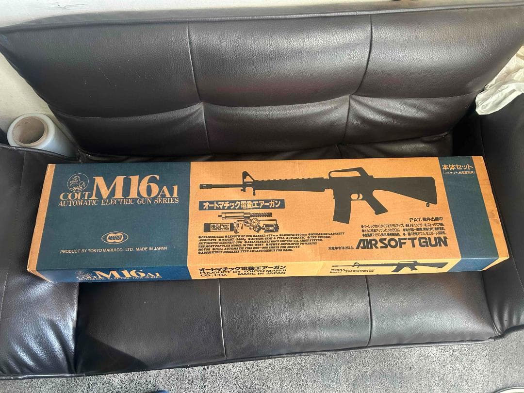 東京マルイ TOKYO MARUI コルト M16A1 アサルト電動ガン