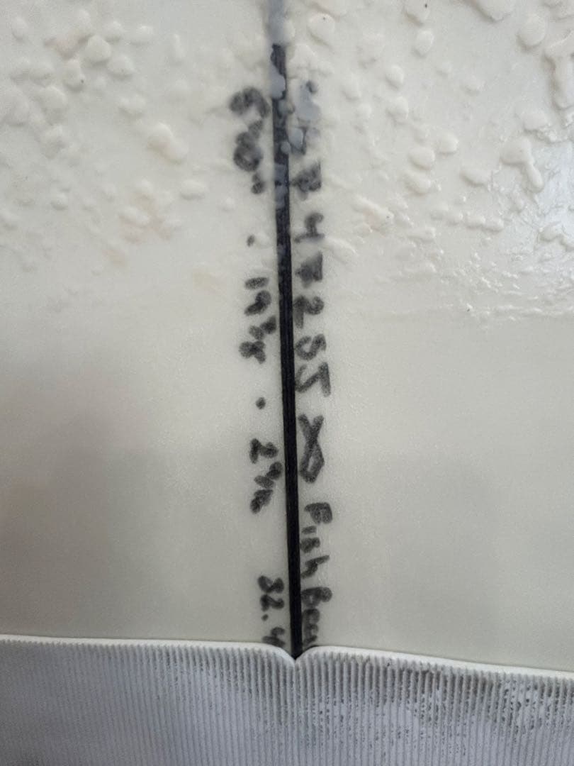 限界価格チャンネルアイランズ　アルメリック　フィッシュベアード5.10