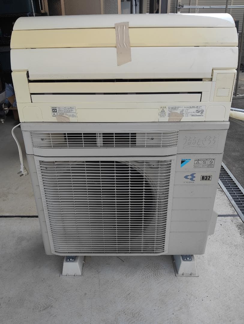 中古エアコン　ダイキン　AN80RRP（200V）　2014年製