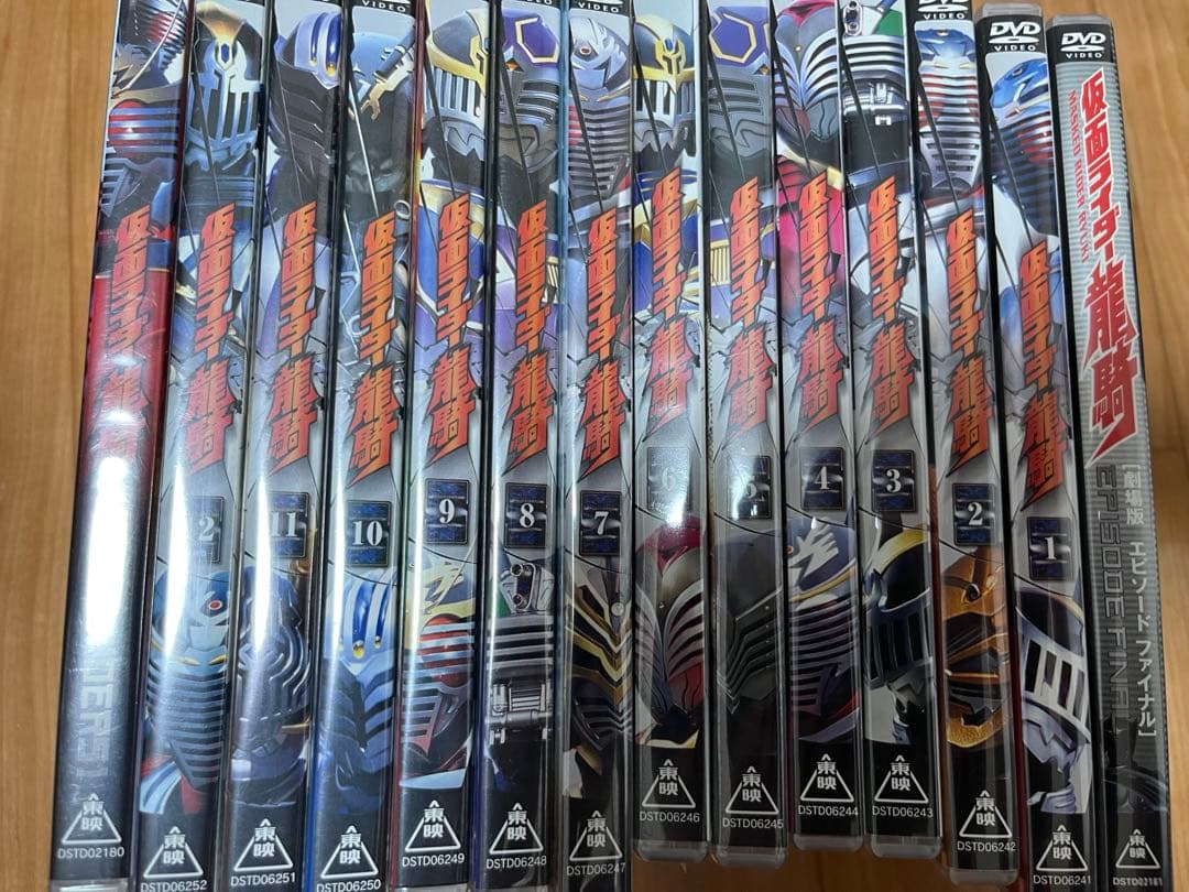 仮面ライダー龍騎　DVD 全巻セット+ 劇場版＋　未開封含む
