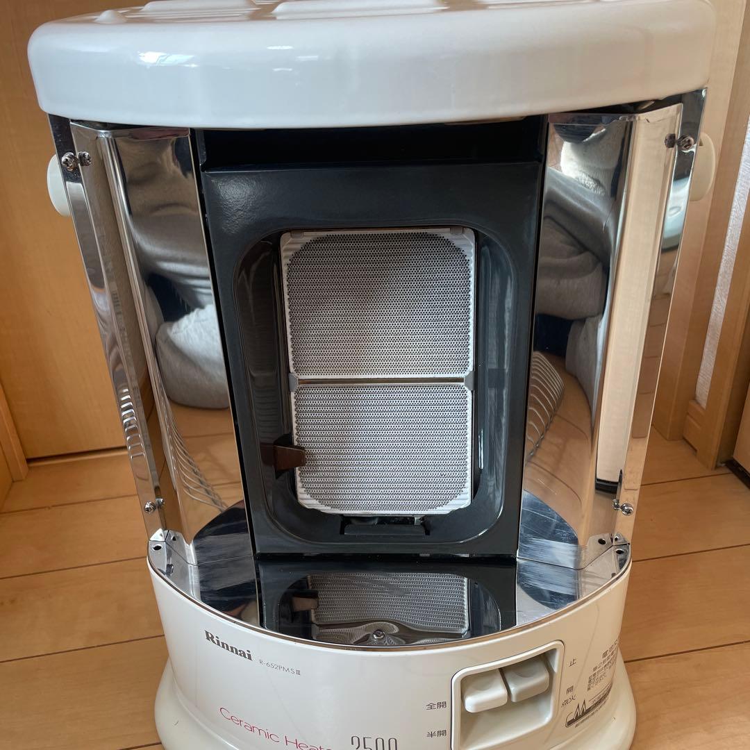 #866 リンナイ R-652PMSⅢ(A)ガス赤外線ストーブ LPガス