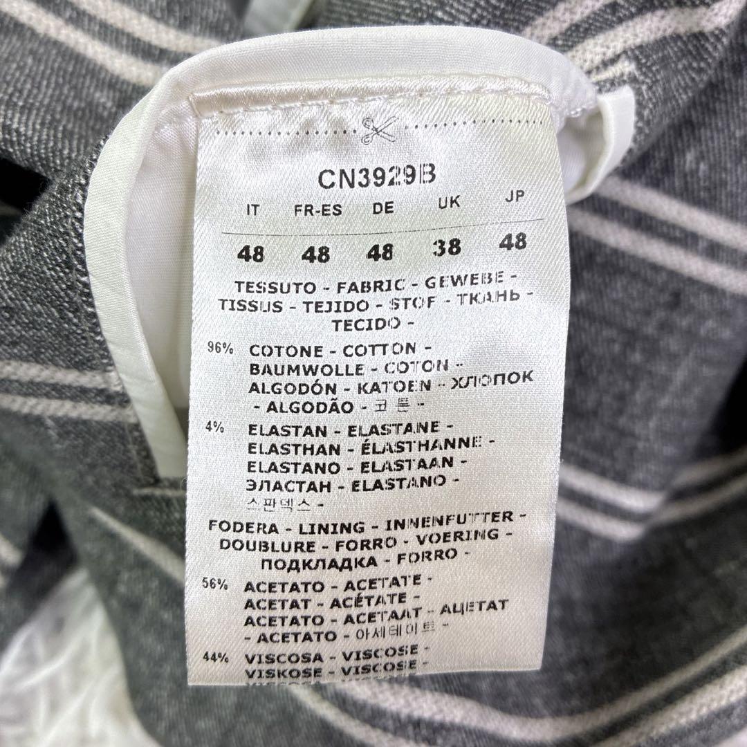 CIRCOLO1901チルコロ ダブルブレストテーラードジャケット　48