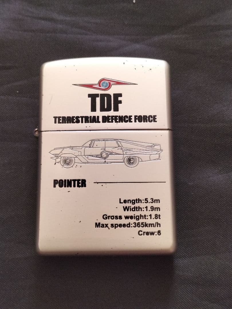 ウルトラマンセブン　TDF　ZIPPO ジッポー ウルトラ警備隊 ポインター号