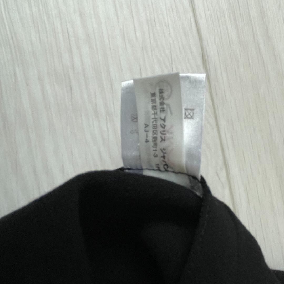 AKRIS アクリス ブラック フリンジデザイン ジャケット US8 フォーマル