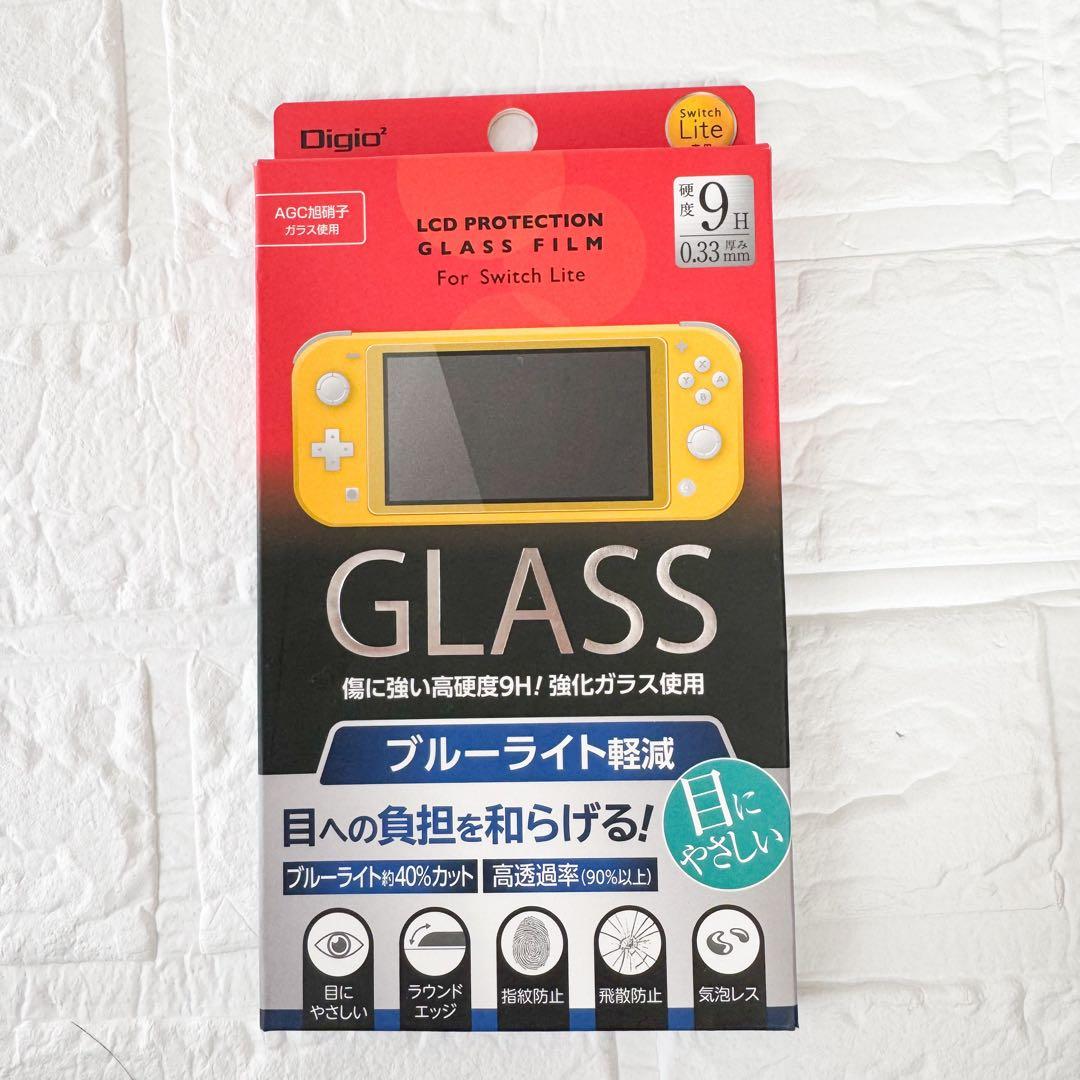 新品未開封♡Switch Lite コーラル&ブルーライト軽減強化ガラスセット