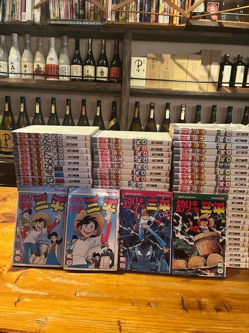 釣りキチ三平　65巻➕番外編2巻　67冊セット