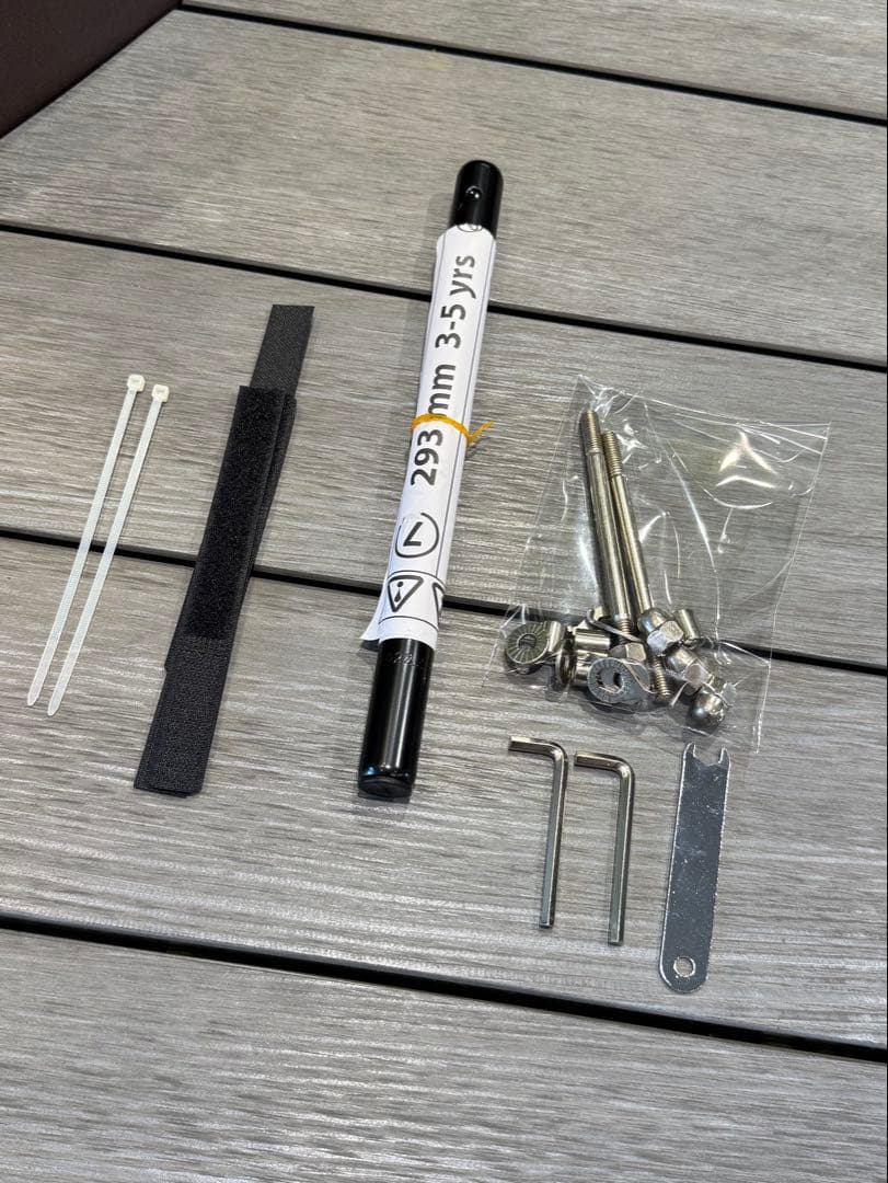 STRIDER PRO 12インチ　シルバー　おまけいろいろ付き