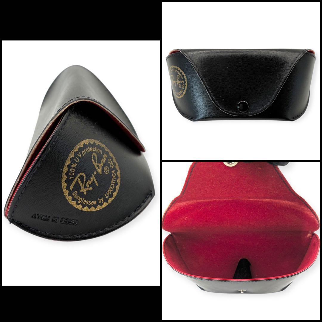 【極美品】Ray-Ban レイバン　シールドレンズ　サングラス