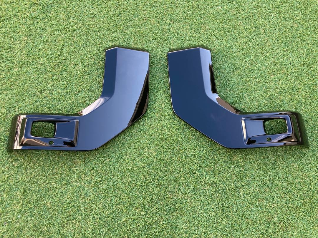 デリカミニ ダイナミックシールド ブラック 左右セット　業者塗装品