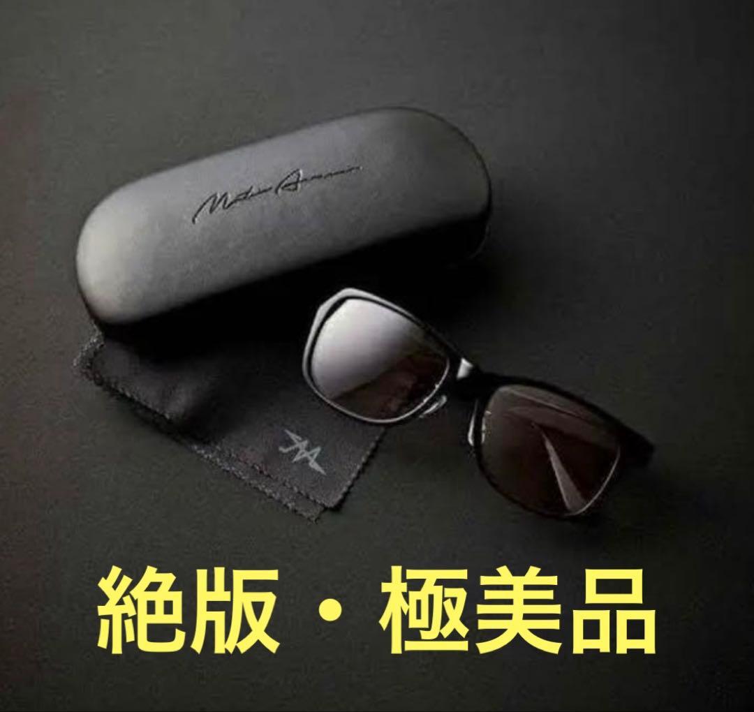 おら栄三郎 matin avenir （ブラックレンズ）