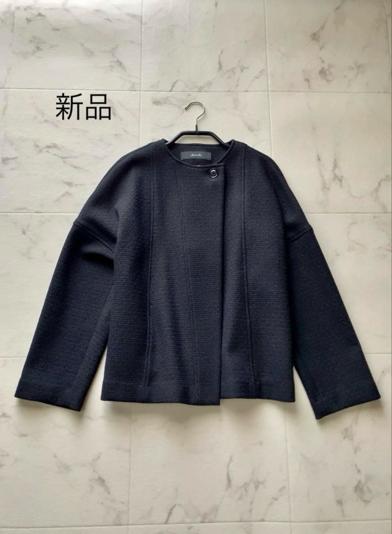 新品【アルアバイル】 ブッチャーツイードショートジャケット★黒ブラック★サイズ1