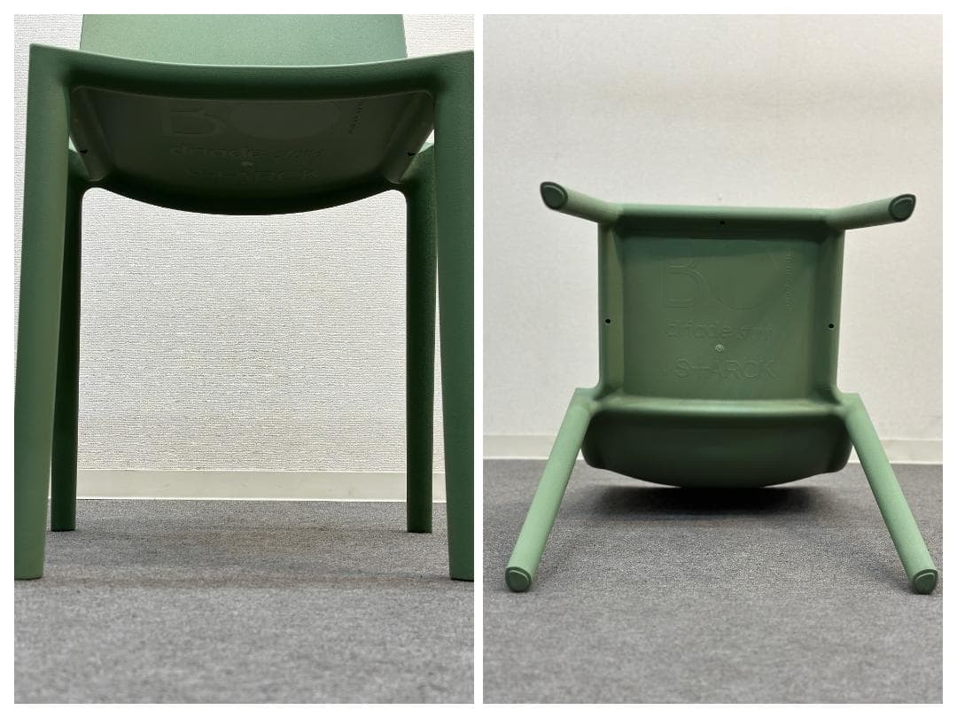 ドリアデ■BOチェア　ダイニング　アウトドア　フィリップ・スタルク　グリーン