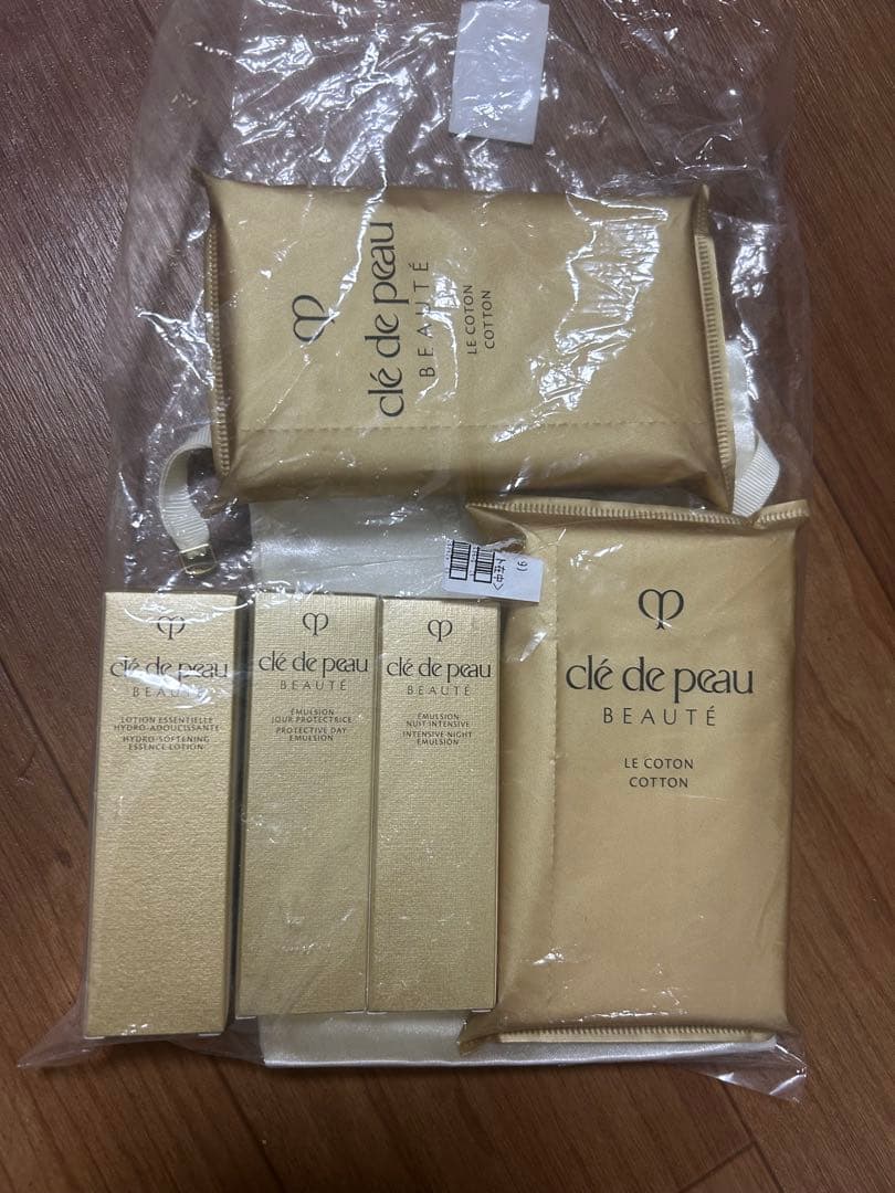 クレ・ド・ポー ボーテ ル・セラム（美容液）50mL