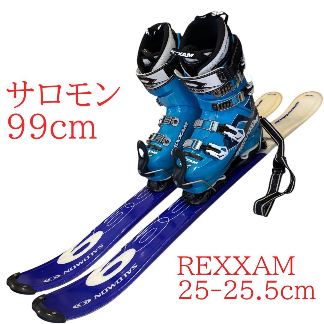 メンズ　サロモン ショートスキー　ファンスキーセット　25-25.5cmブーツ付