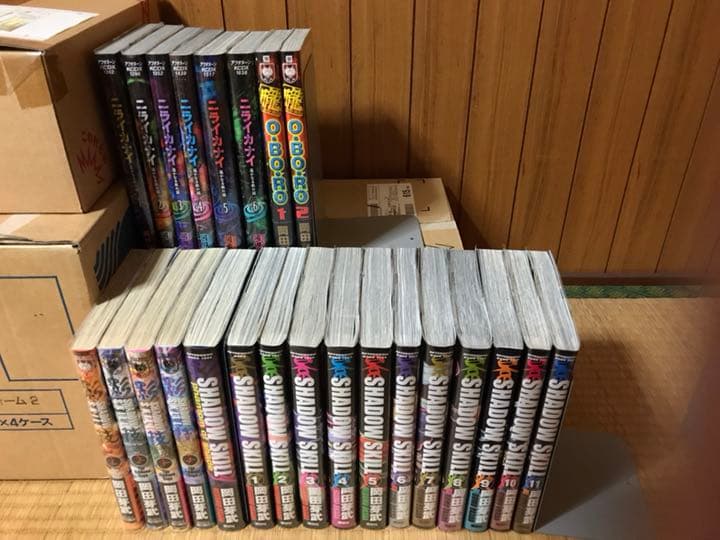 岡田芽武 影技 SHADOW SKILLシリーズ ＋α初版全巻セット(保存用)