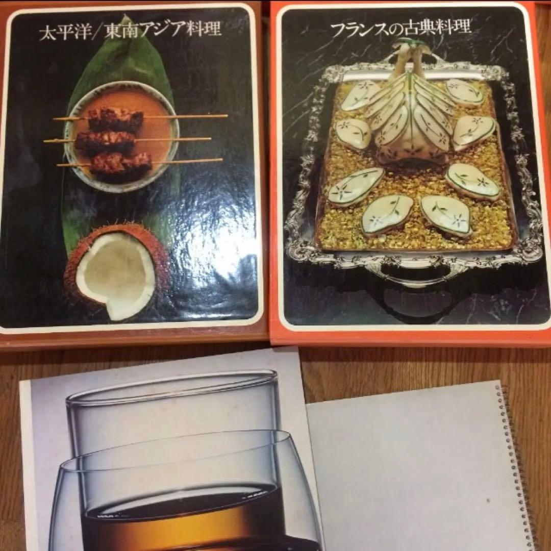 タイムライフブックス 世界の料理 14冊セット