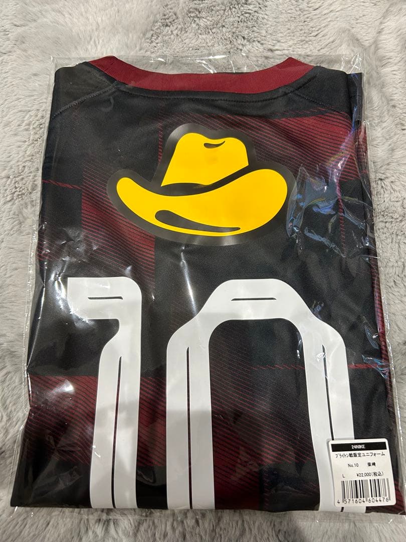 鹿島アントラーズ　SHIBASAKI 背番号10 シャツ